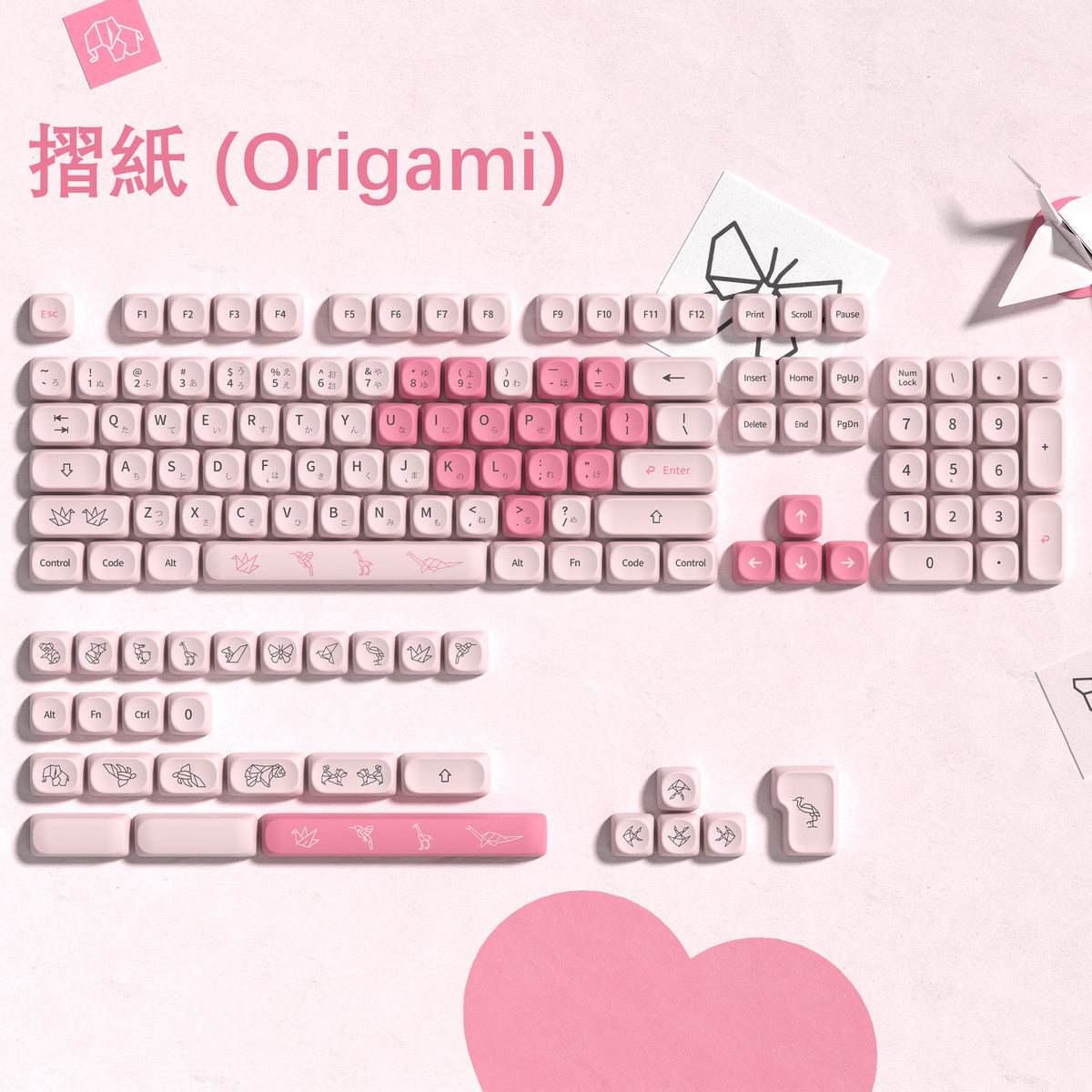 Womier Origami MOA Profile Dye - Sublimation PBT Keycap Set - Womier Keyboard