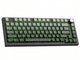 Womier WK75 75% Hot - Swappable Wireless Keyboard with Multimedia Knob - Womier Keyboard
